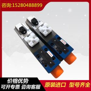 Quality D661-4507C ImportedserieshydraulicvalvesfromAmericanoriginalMoogservovalvesteelmill wholesale