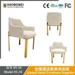 Haobowei Luxury Minimalist Home Dining Modern Backrest Chair For Tea Shop