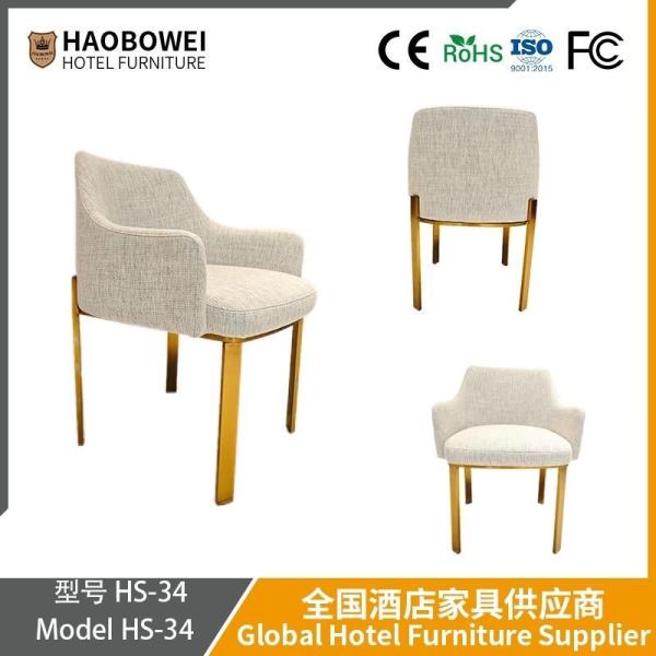 Dining Chair For Home Use Modern And Minimalist Armchair Italian Restaurant