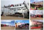 Aluminum Stage Roof Truss Square Box Truss For Lighting And Sound Systems