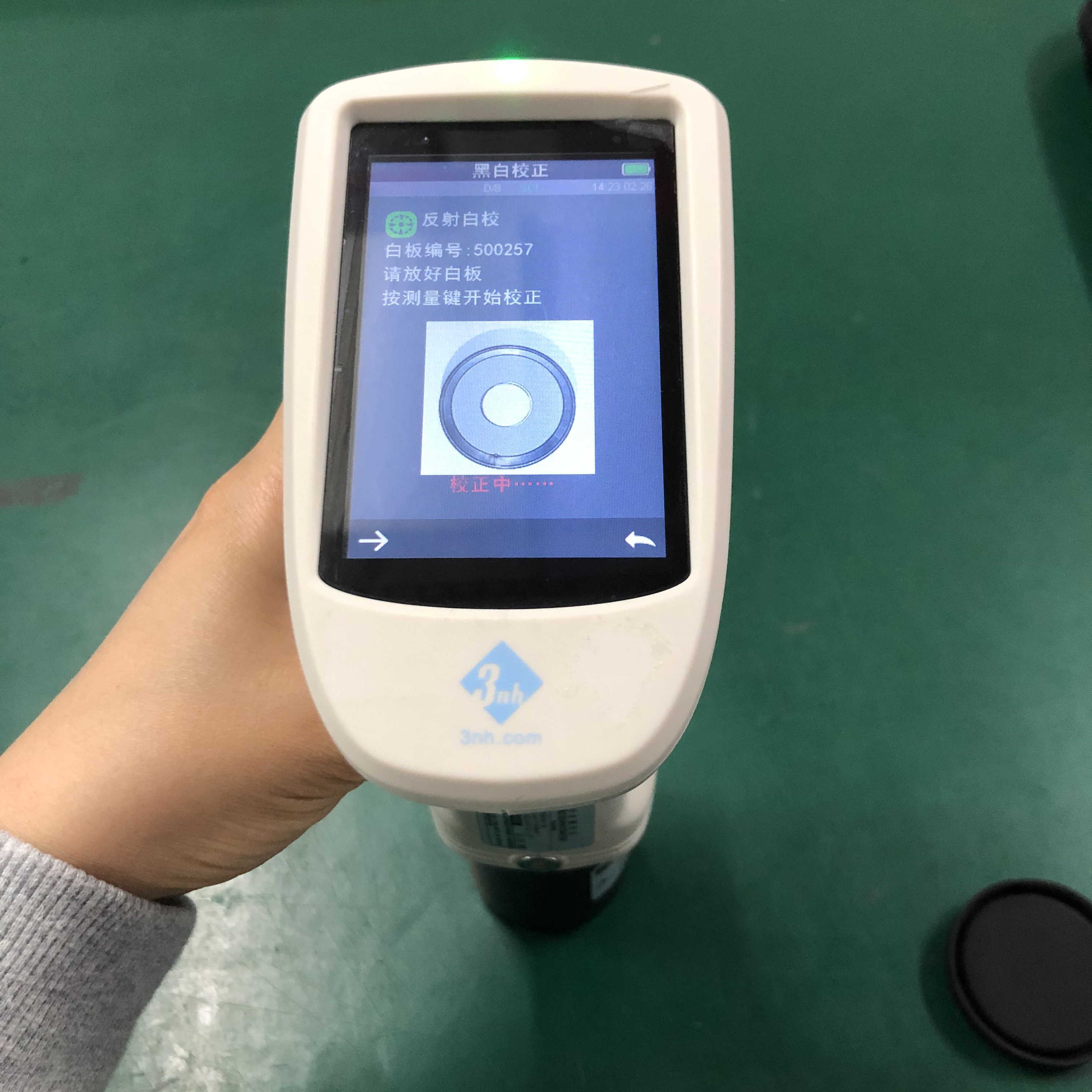 UV Color Meter Handheld Color Spectrophotometer 3nh TS7600 For Color Measurement