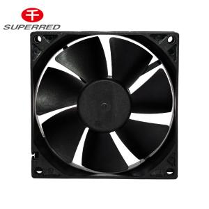 Quality Cheng Home 8500RPM silent 19db 3d Printer Cooler wholesale