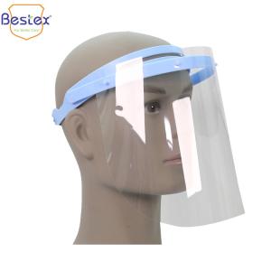 Quality 28*19cm PPE Face Shields wholesale