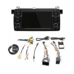 Multimedia wifi BMW Car Stereo Double Din Radio With Navigation