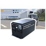 Refrigerated Truck Lifepo4 Lifepo4 Lithium Battery 200ah 400ah 48v