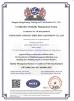 Changzhou Jinruifu shielding equipment Co., LTD Certifications