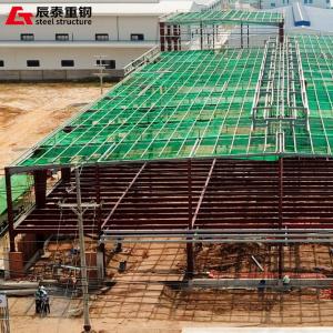 Quality Commercial Steel Prefab Warehouse Wide Span Steel Buildings Construction wholesale