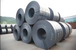 Manufacturers of Custom Hot Rolled Steel Coil for Straight Hair in Thickness 2.0