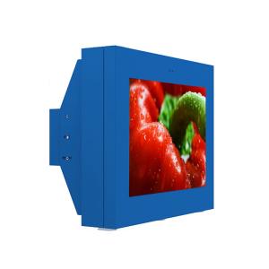 Quality NFC 2000nits 5ms Lcd Display Digital Signage For Advertising wholesale