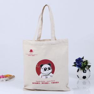 Quality cheap eco pure drawstring cotton laundry bag for sale wholesale