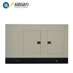 Super Silent LPG Generator Sets Environmental Friendly Low Emission