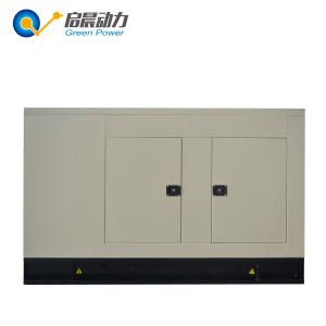 Quality Small silent gas power generator for home use wholesale