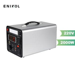 Quality Portable Solar Camping Power Station 1500W 2000W Outdoor Generator wholesale