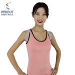 Posture Correction Corrector Kyphotone Posture Correction Brace Adjustable