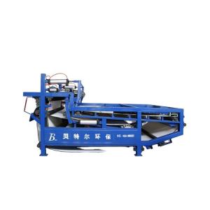 Quality Sand Washing Wastewater Treatment with Concentrating and Dewatering Belt Filter Press wholesale