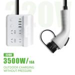 GBT Charger AC Discharger UL94-dVO Support Customize Portable EV Socket Outdoor