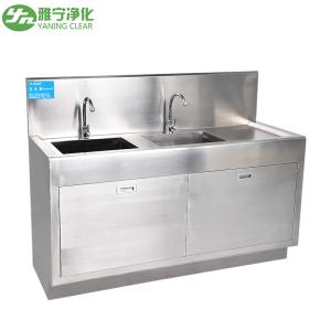 Quality YANING Stainless Steel Surgical Scrub Sink Hands Free Knee Operation Multi Station wholesale