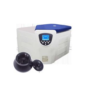Quality Desktop Refrigerated Centrifuge Machine 20000rpm high speed non fluorine wholesale