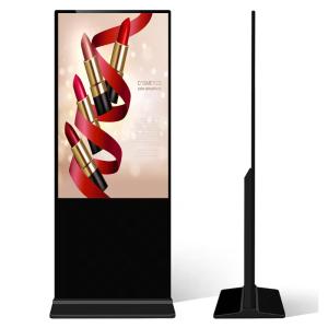 Quality Wall-mounted Advertising Machine Infrared Multi-touch Screen wholesale