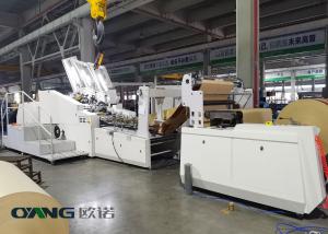 Quality Hydraulic Automatic Paper Bag Making Machine Three Phase 32kw Shopping Bag wholesale