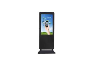 China Outdoor High Brightness LCD Ads Display Screen on sale
