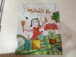 Custom Design Comic Book Printing Perfect Binding Coated Glossy Lamination