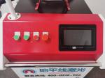 220v 3mm 8m Handheld Laser Welder Irregular Welding 1080nm