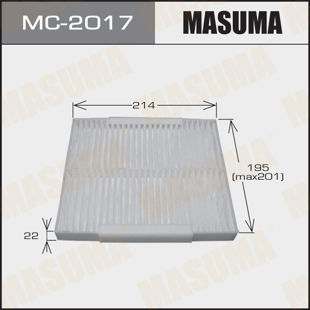 2.5 MZR Engine Cabin Filter GS1D-61-P11 for MAZDA ATENZA SPORT WAGON Best Choice
