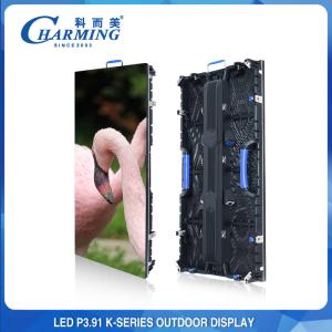 Quality P3.91 Rental Outdoor LED Video Display 140 Degree K Series 3840hz wholesale