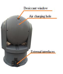 Quality Fully Sealed Electro Optical Tracking Gimbal For Maritime And Other Civilian Fields wholesale