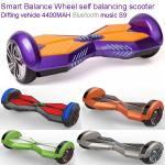 Lastest Self Balancing Electric Scooter Drifting Skateboard Smart Balance 2