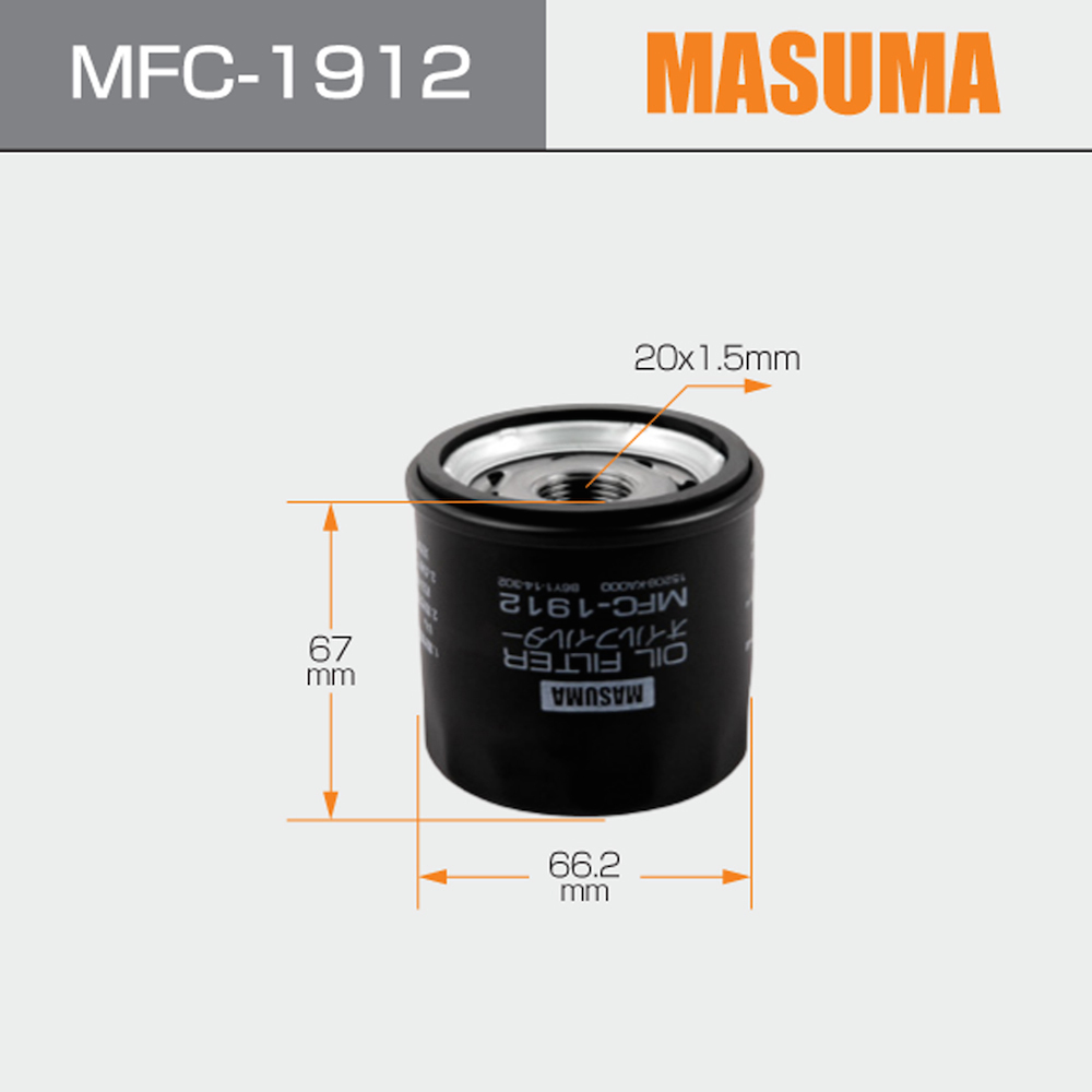 Subaru 2.5 4x4 HY0C Engine Oil Filters 0324-14-300 0370-23-802 119305-35151 15208-6A0A0