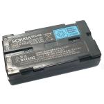 Lithium Ion 7.2 Volt Battery 2330mah For Sokkia Bdc46b Total Station