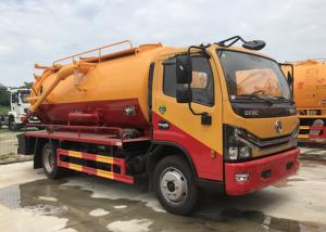 Quality Dongfeng 4X2 LHD 8500Pa Vacuum Sewage Suction Truck wholesale