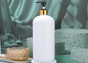Quality 100% Pure Material HDPE White Lotion Pump Bottle Food Grade wholesale