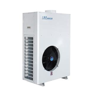 Quality R22 Refrigeration Commercial Kitchen Air Conditioner Wall Mounted 11.7 A wholesale