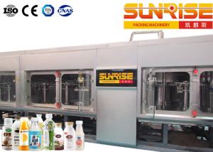 Quality 30000BPH Aseptic Cold Filling Machine wholesale