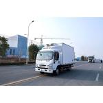 Cheap Price 4*2 LHD Refrigerated Truck Reefer Van Cold Box Price
