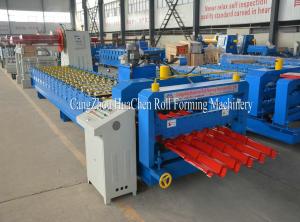Quality Galvanized Steel Sheet Roofing Glazed Tile Roll Forming Equipment Special Cutting wholesale