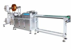 Quality High Speed Automatic 3 Ply Face Mask Making Machine With 1 Year Warranty wholesale