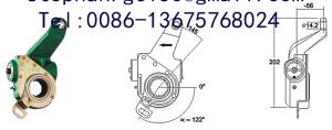Quality MEI Slack Adjuster Automatic 4W3080 chinese factory wholesale