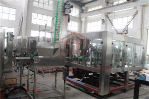 Quality 150g - 750g Metal Can / Glass Bottle Sauce Filler With Screw Metal Cap wholesale