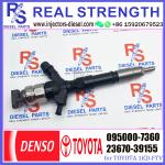 Toyota Diesel Parts 0950007360 095000 7360 095000-7360 23670-30210
