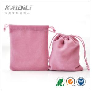 Quality Lovely Pink Drawstring Jewelry Pouch Recyclable Material For Gift Storaging wholesale