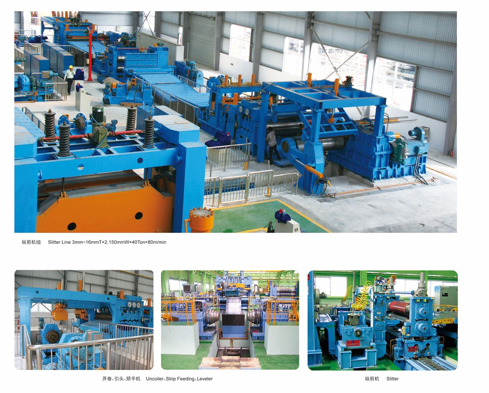 Automobile Manufacturing Steel Scrap Edge Winding Machine with High Productivity