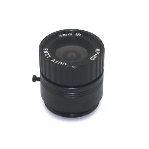 Quality Black Optical CCTV Motorized Zoom Lens 4mm F1.4 Home Security Use wholesale