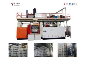 Quality IBC Tote Auto Plastic Blow Moulding Machine Manufacturer For Sale wholesale