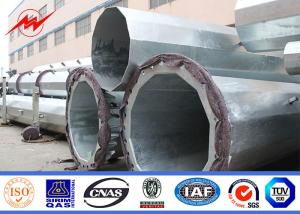 Quality 15m Steel Power Pole , Polygonal High Mast Pole wholesale