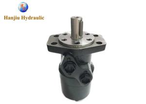 Quality High Speed Low Leakage Gerotor Motor BMR-250 / Hydraulic Oil Motor wholesale
