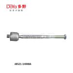 Nissan Rack End 48521-1HM0A